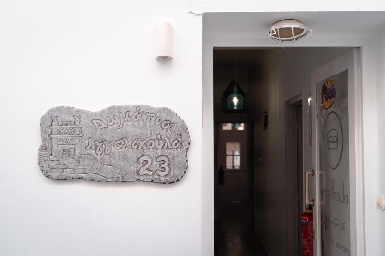 Aggelikoula Rooms Tínos Eksteriør bilde